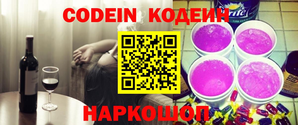 ГАШ Майский