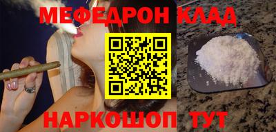 гидропоника Кандалакша