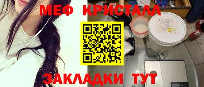 гидропоника Кандалакша