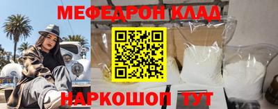 гидропоника Кандалакша