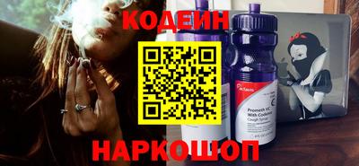 прущий лед Камышлов