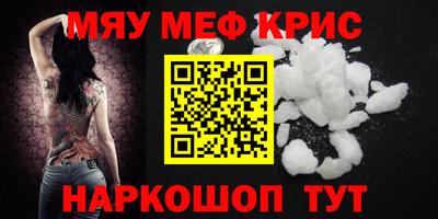 гидропоника Кандалакша