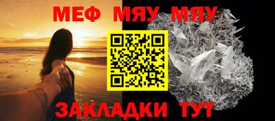 гидропоника Кандалакша