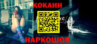 прущий лед Камышлов