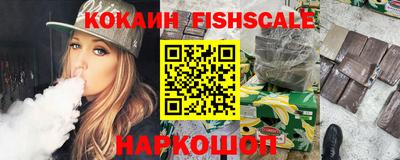 альфа пвп VHQ Изобильный