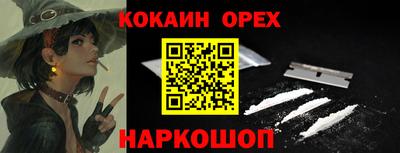 стаф Ирбит