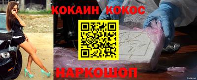 скорость mdpv Канаш