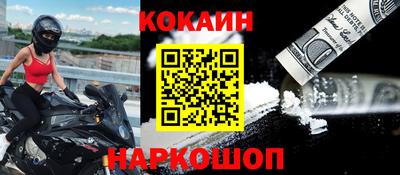 гидропоника Кандалакша