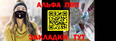 гидропоника Кандалакша