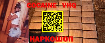прущий лед Камышлов