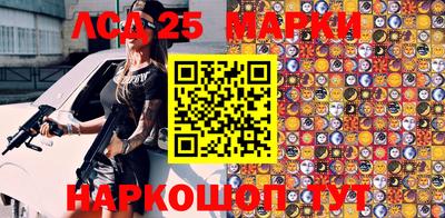 MDMA Ипатово