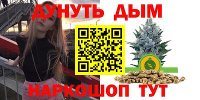 прущий лед Камышлов