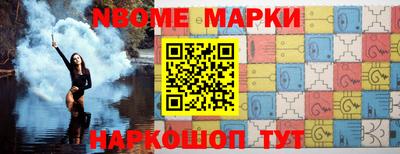 скорость mdpv Канаш