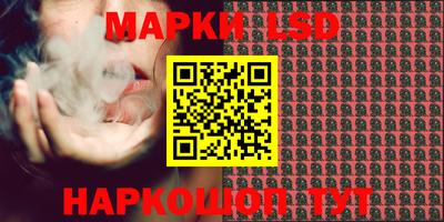 MDMA Ипатово