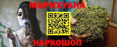 альфа пвп VHQ Изобильный
