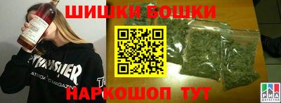 гидропоника Кандалакша