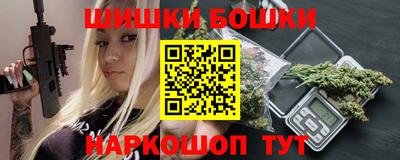 гидропоника Кандалакша