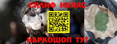 гидропоника Кандалакша