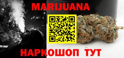 прущий лед Камышлов