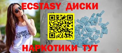 скорость mdpv Канаш