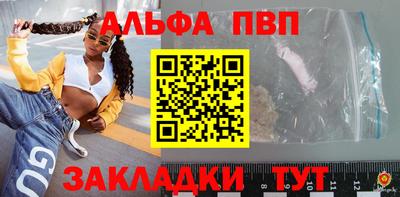прущий лед Камышлов