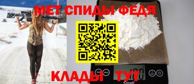 гидропоника Кандалакша