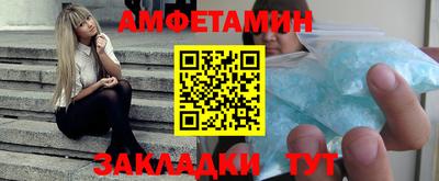 гидропоника Кандалакша