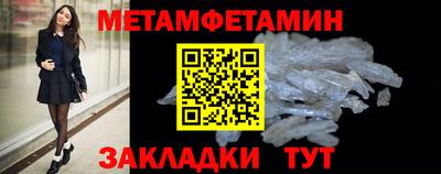 гидропоника Кандалакша