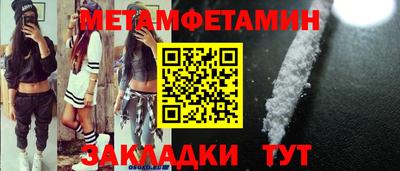 скорость mdpv Канаш