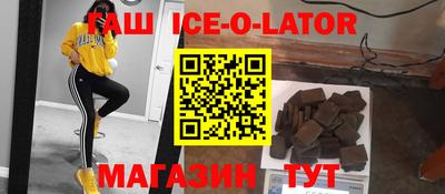 скорость mdpv Канаш