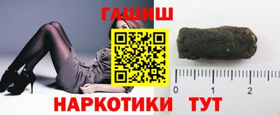 скорость mdpv Канаш
