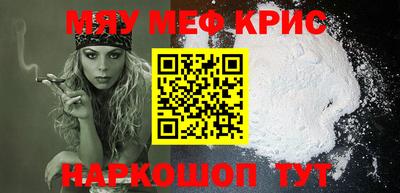 гидропоника Кандалакша