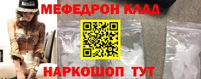 гидропоника Кандалакша