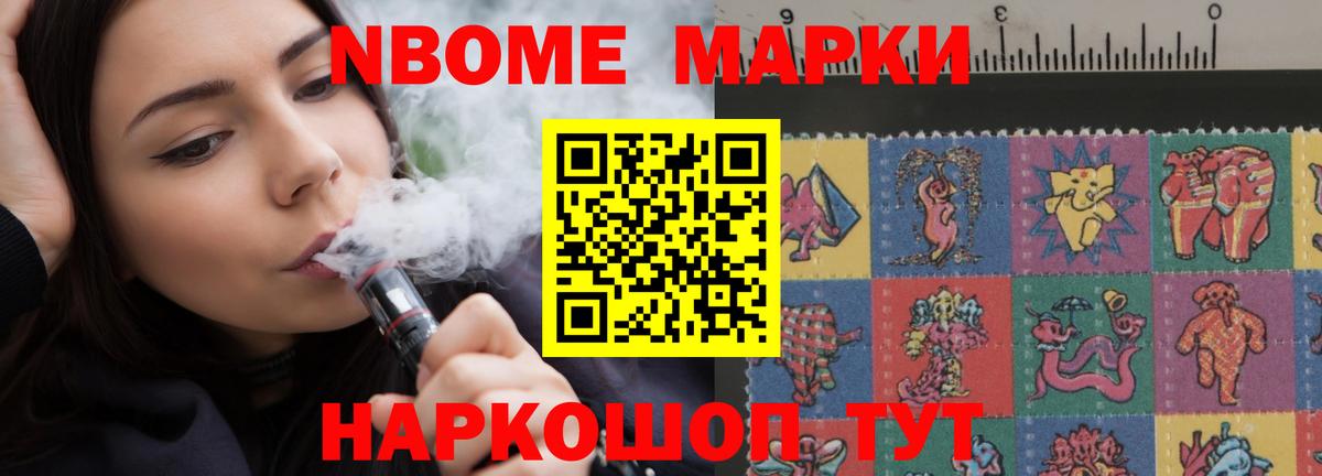 Лсд 25 экстази ecstasy  Лсд 25 экстази кислота  гидра онион  Вход с VPN  Майский 